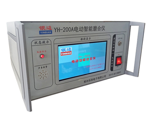 电动智能磨合仪